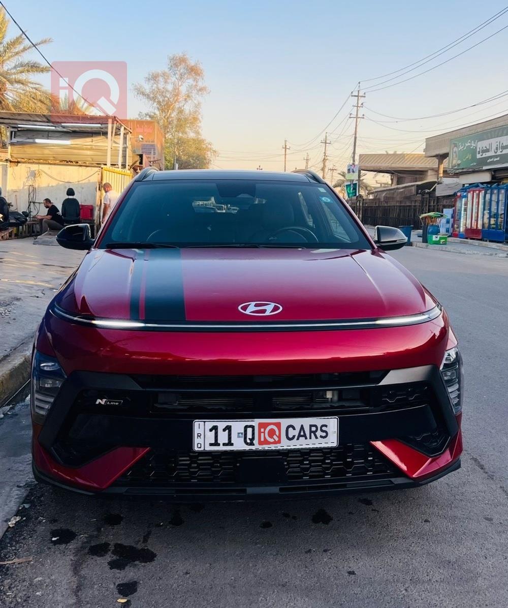 هيونداي كونا